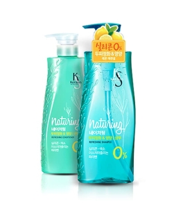 Kerasys – Odświeżający szampon do włosów zniszczonych z algami morskimi i esencją cytrynową 500ml