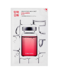 Holika Holika Skin Rescue wygładzająca maseczka z kolagenem